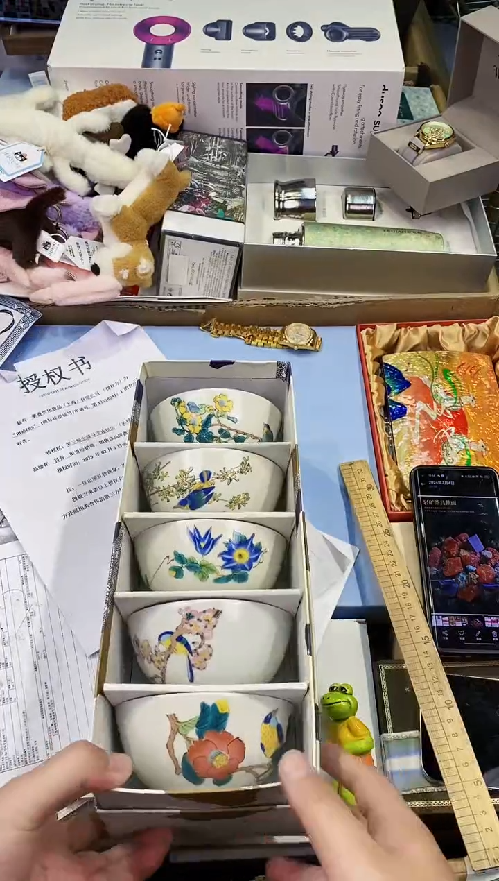 【闪购商品】瓷片都是我的大宝贝儿瓷器