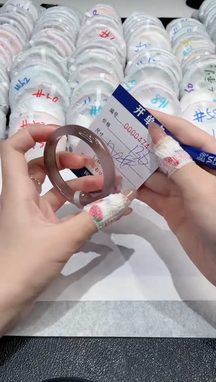 【闪购商品】玛瑙/玉髓手镯未镶嵌-474