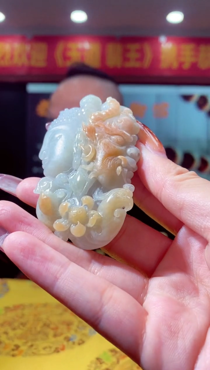 【闪购商品】定制翡翠未镶嵌闪购毛货链接FW101