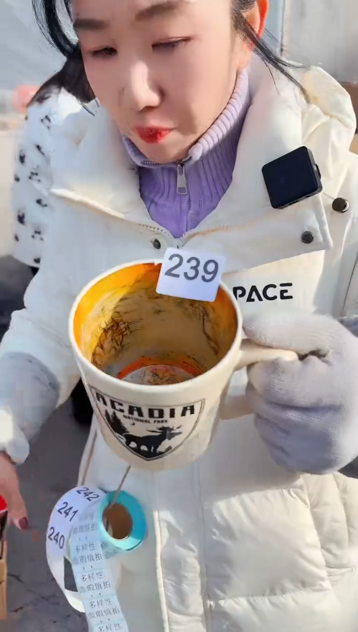 【闪购商品】炻瓷无盖款239