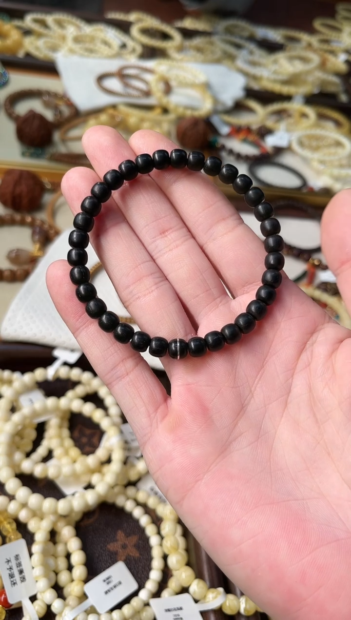 乌木类无事牌甜*?乌木