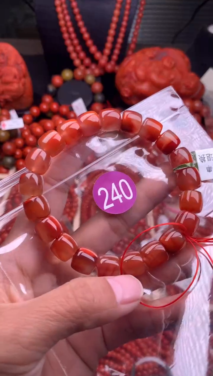 【闪购商品】南红玛瑙珠宝奇石未镶嵌240-10
