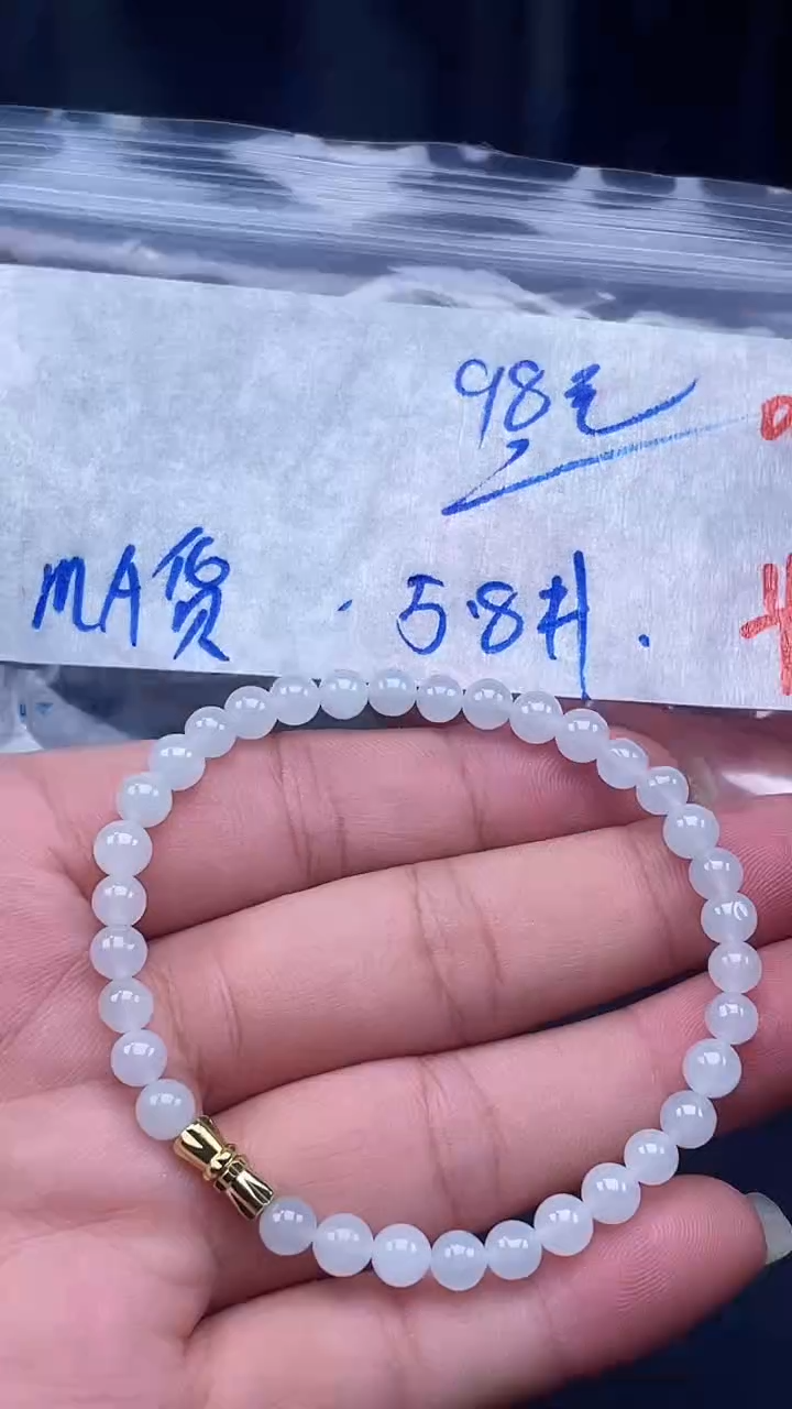 未镶嵌定制翡翠014毛货需精细抛光多样性发一件珠串