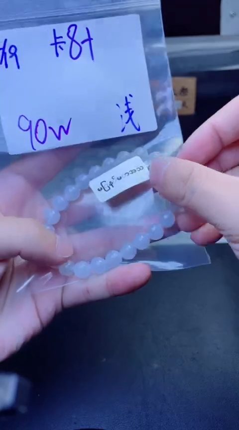 【闪购商品】定制翡翠未镶嵌珠串