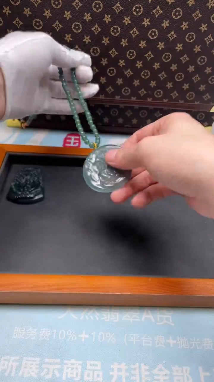 未镶嵌定制翡翠玉*~-毛货-不退不换