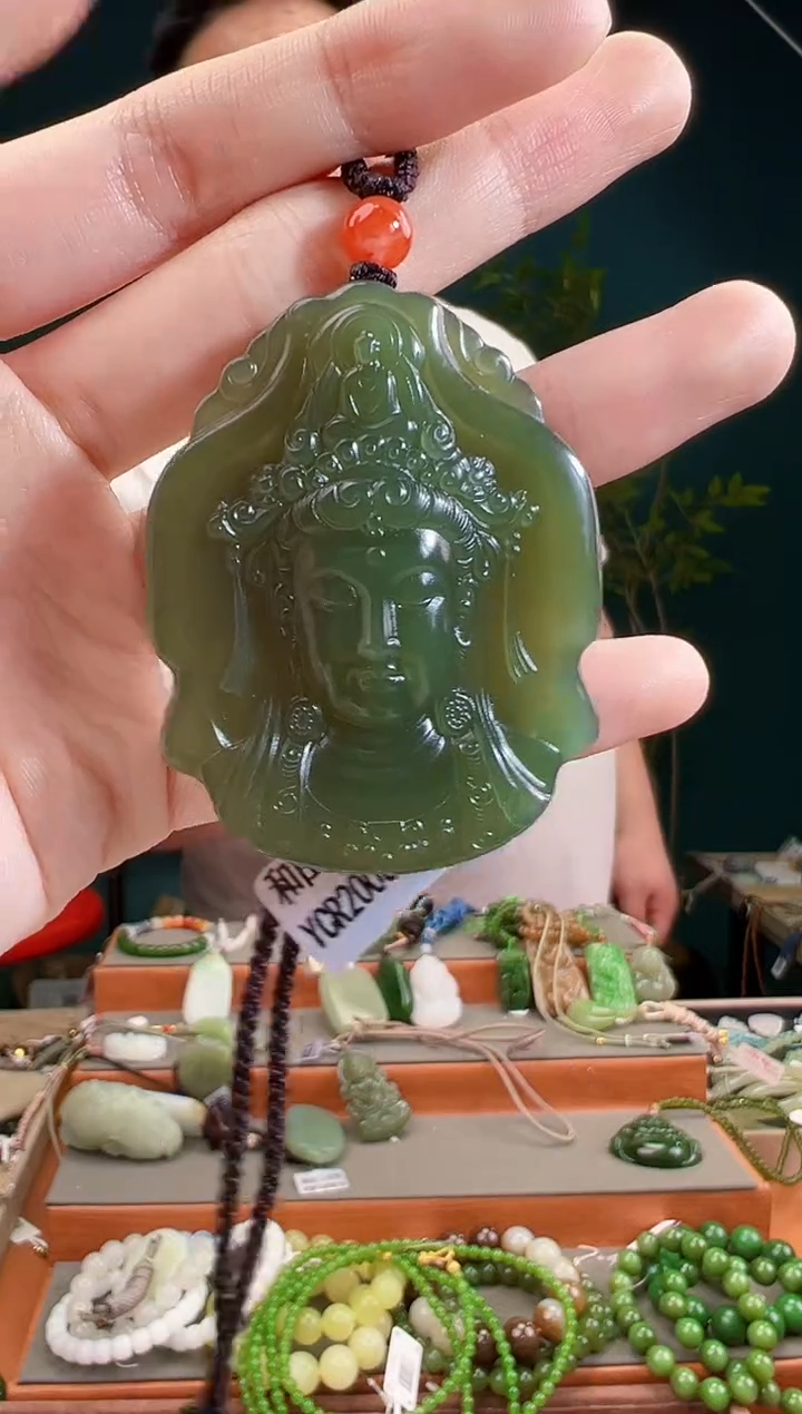 颈饰未镶嵌和田玉多样性发货 拍一单发一个