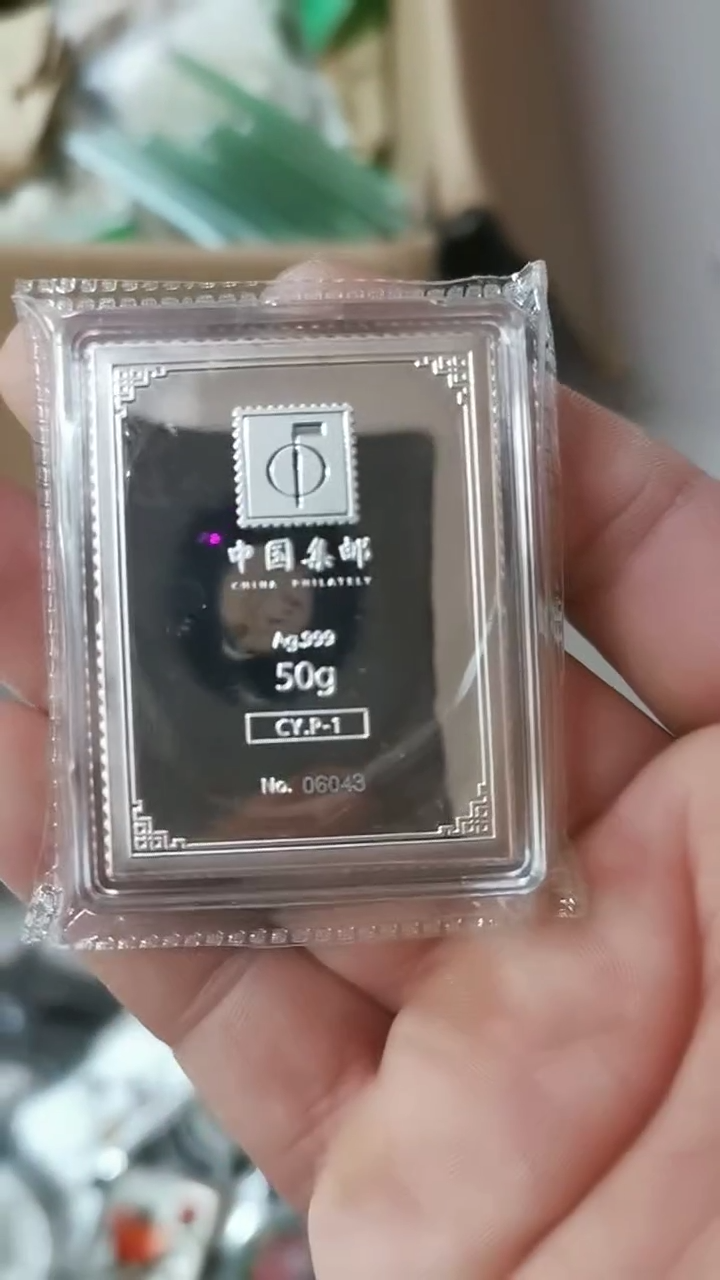 纯银关公50g银条