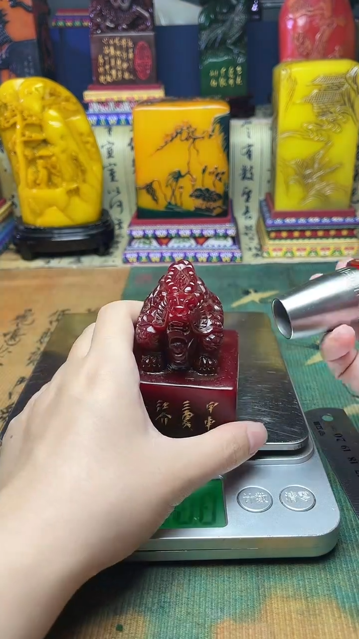 寿山石其他天然寿山石纂刻石料