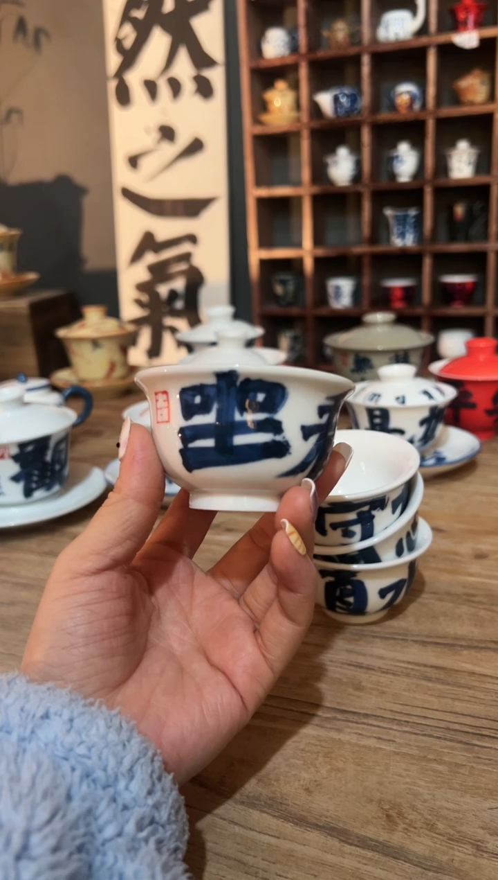 【闪购商品】观云听雨原创手绘茶具