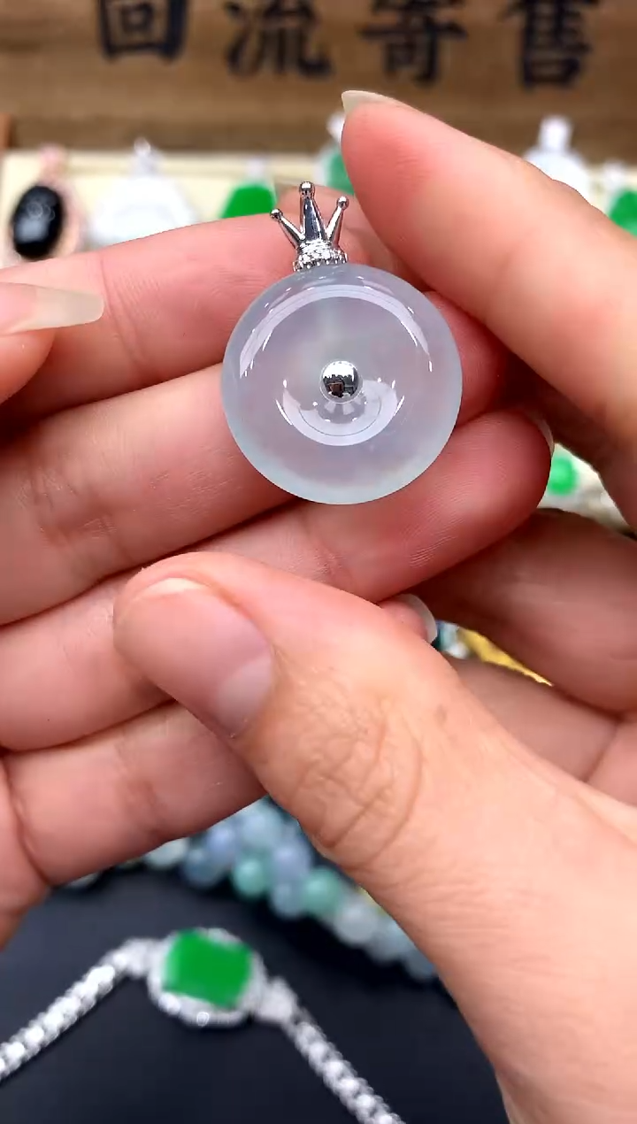 【闪购商品】翡翠颈饰18K金镶嵌262-中国好珍宝