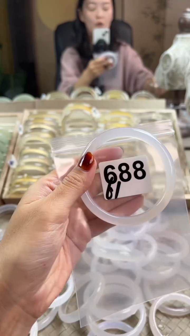 手镯玛瑙/玉髓未镶嵌688