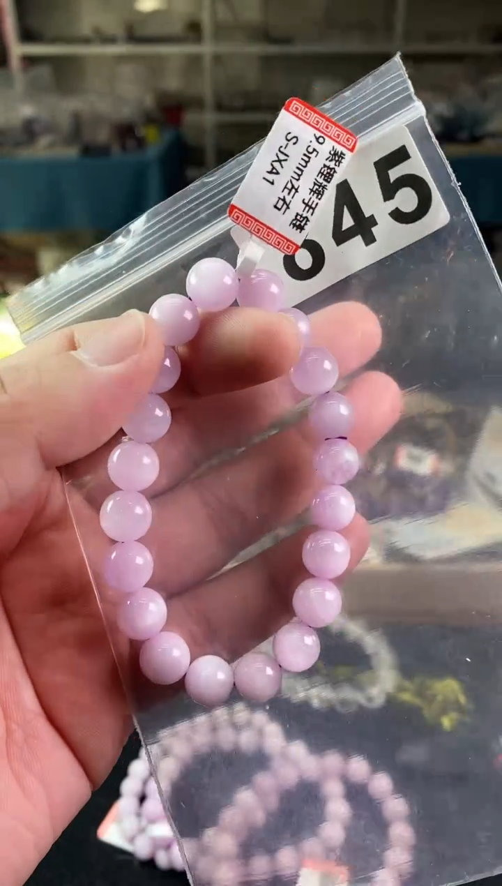 【闪购商品】水晶手链9.5±/845未镶嵌多样性发一件