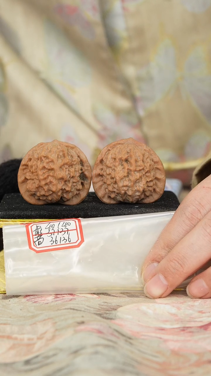 【闪购商品】文玩核桃把件官印