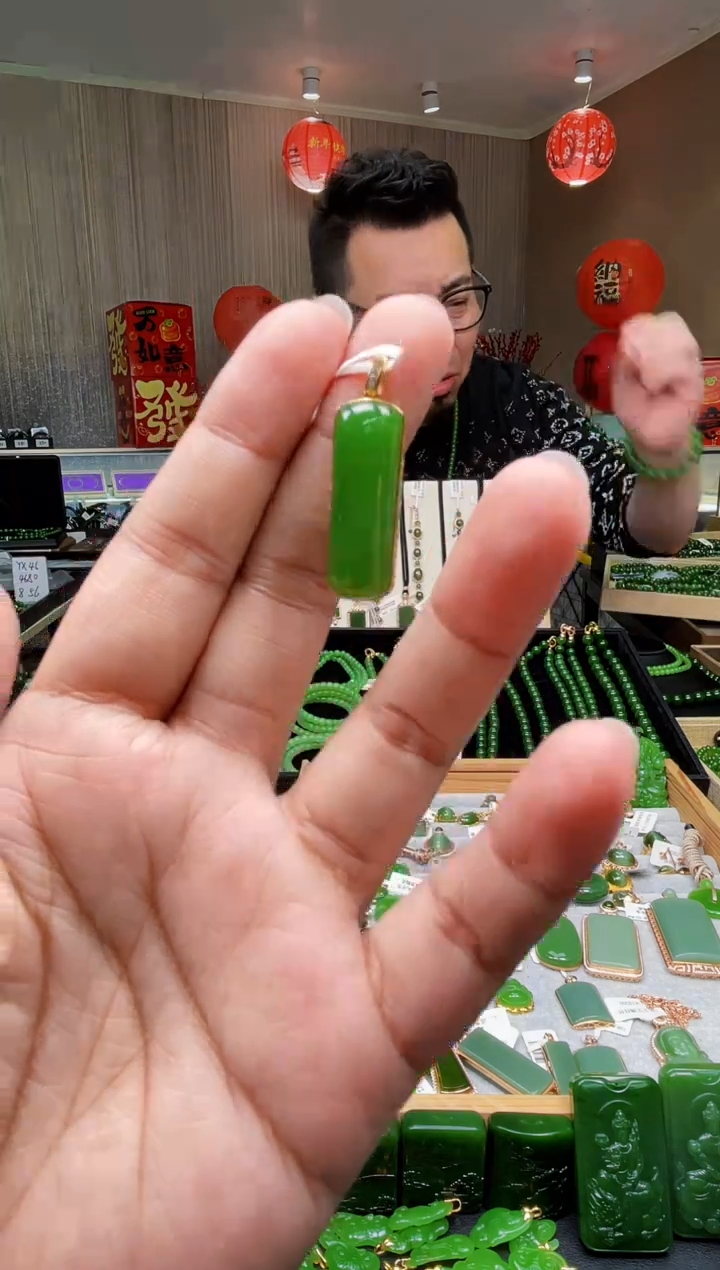 【闪购商品】和田玉（碧玉）吊坠18K金镶嵌苹果绿无事牌吊坠