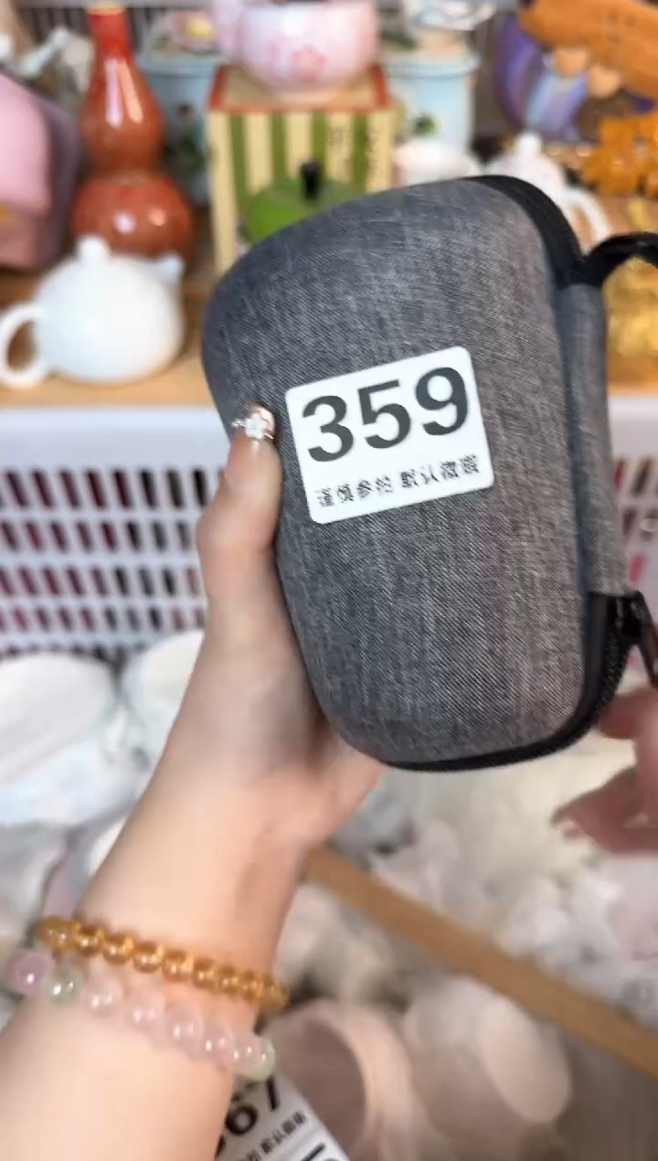 瓷片359默认微瑕15包邮库存1件