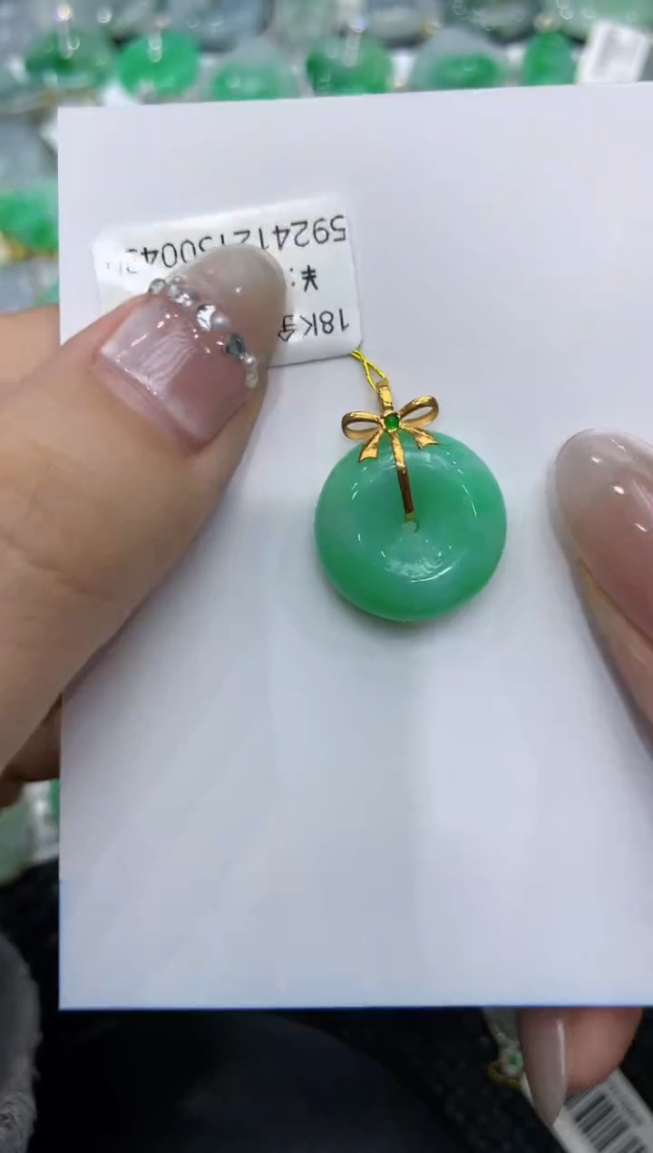 【闪购商品】翡翠颈饰18K金镶嵌222222222