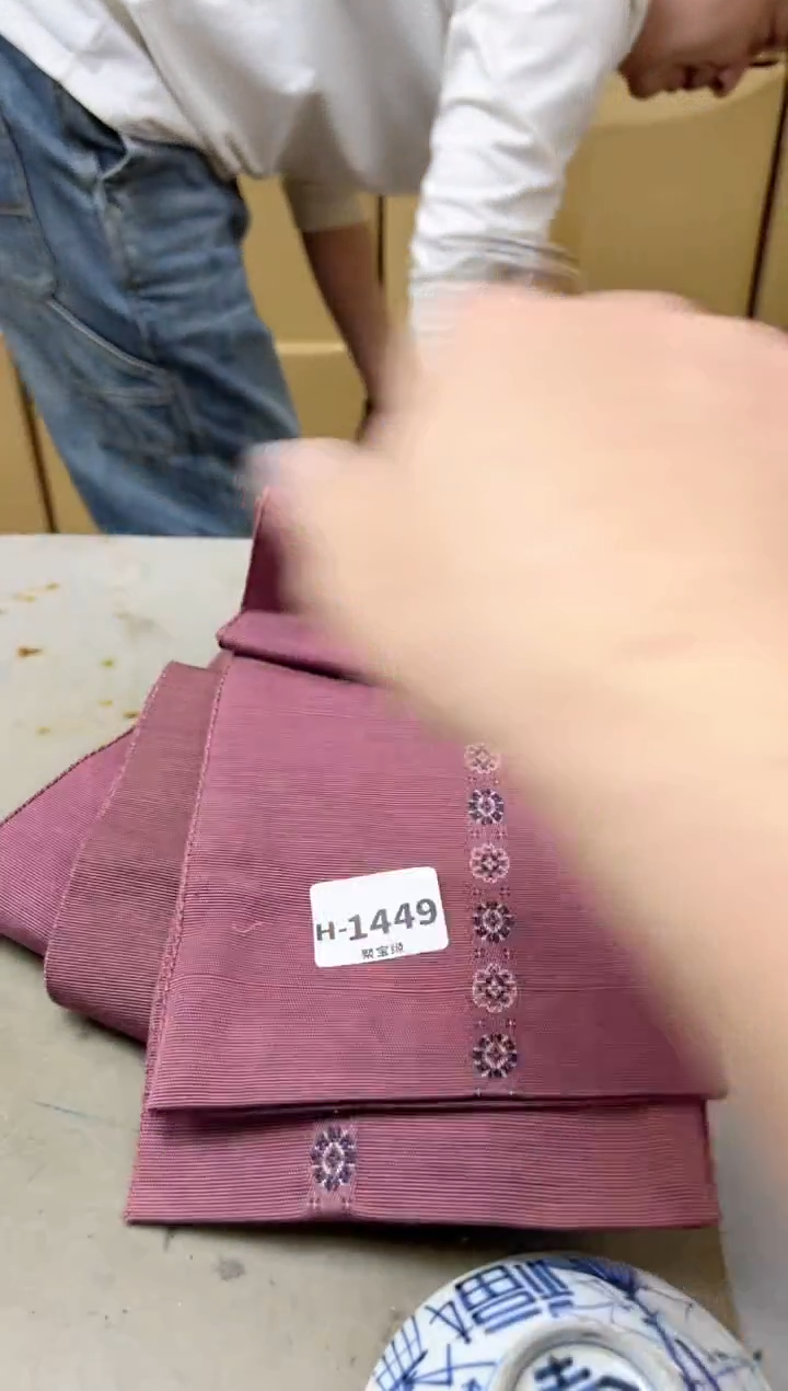 瓷片1449聚宝缘海陶精选