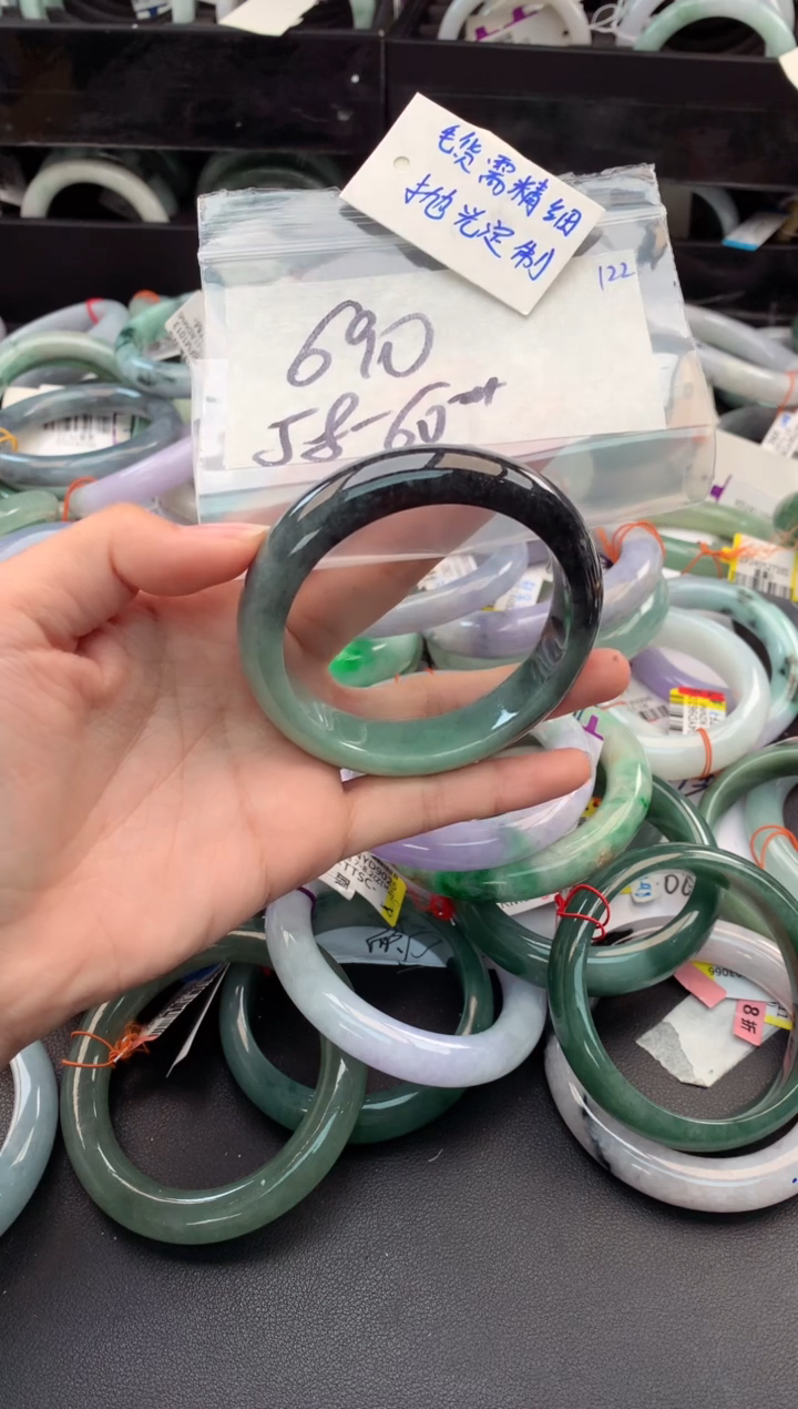 【闪购商品】定制翡翠未镶嵌毛货需精细抛光+多人