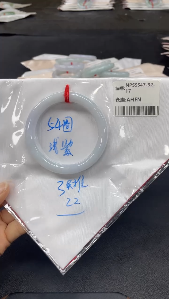 未镶嵌手镯翡翠翡翠手镯