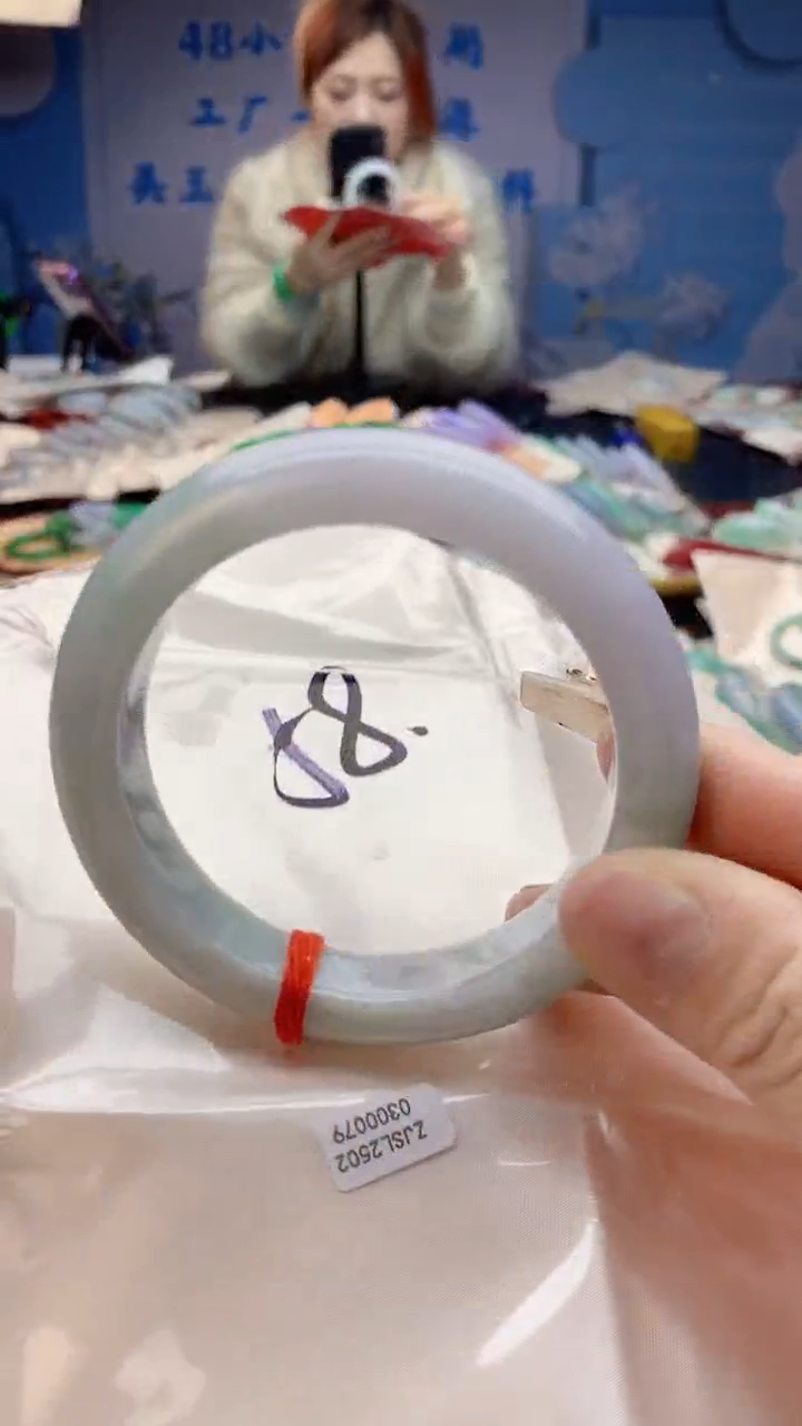 【闪购商品】翡翠手镯未镶嵌1068703395