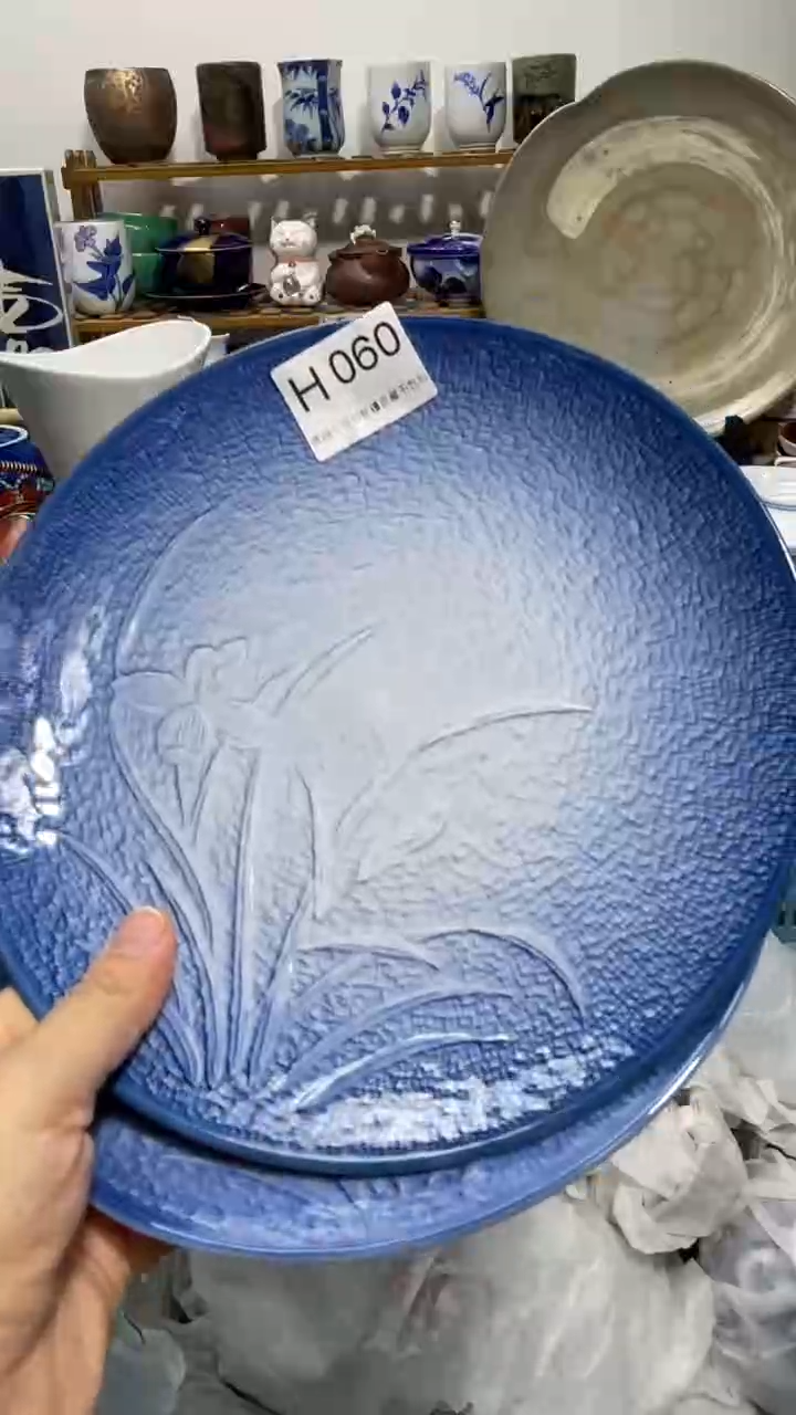 瓷片㏄****๑060-H-         