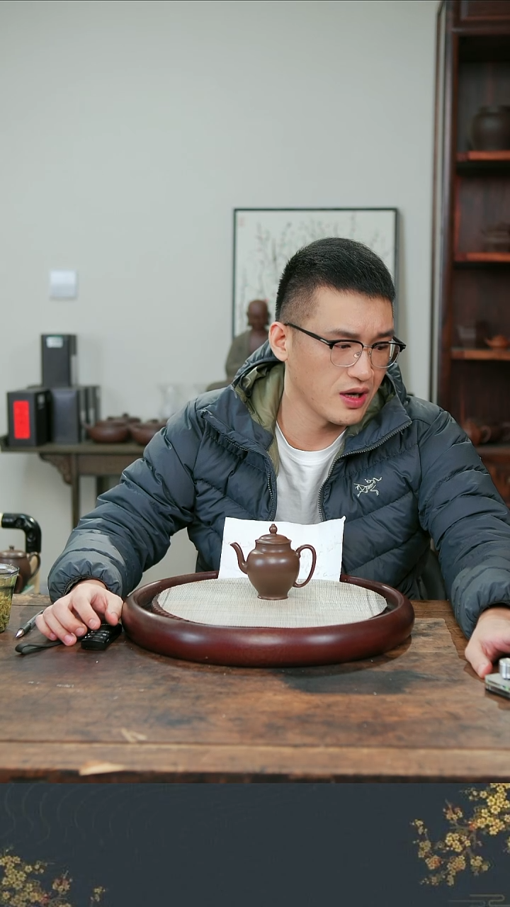 茶壶紫砂老行家紫砂3