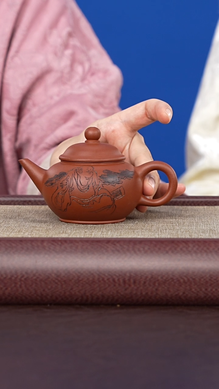 紫砂供春道婷婷紫砂11