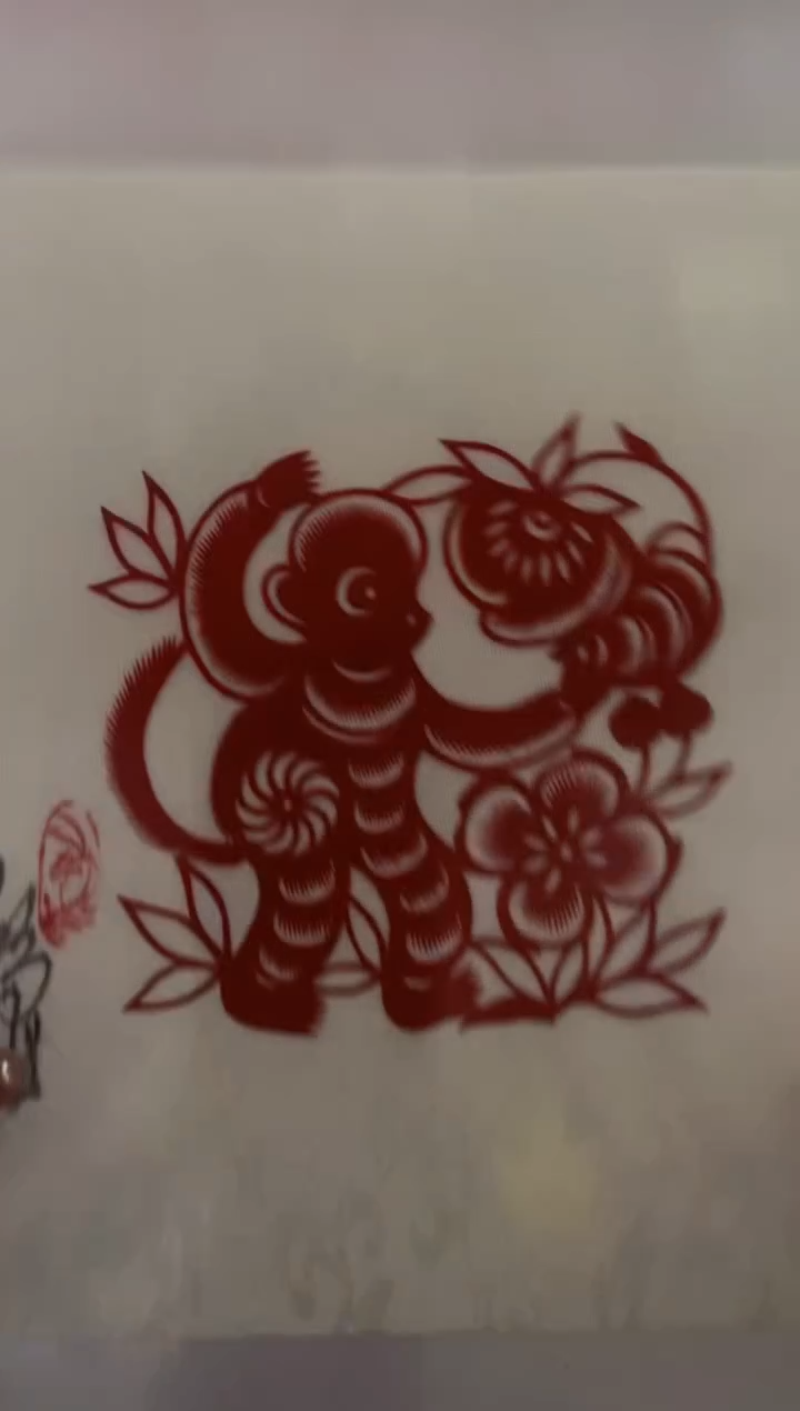 【闪购商品】刘静兰签名版 【全套生肖】剪纸