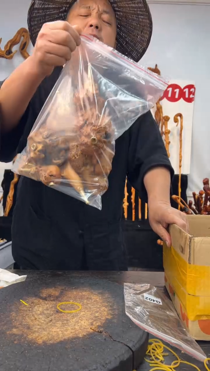 黑果木其他黑果木702