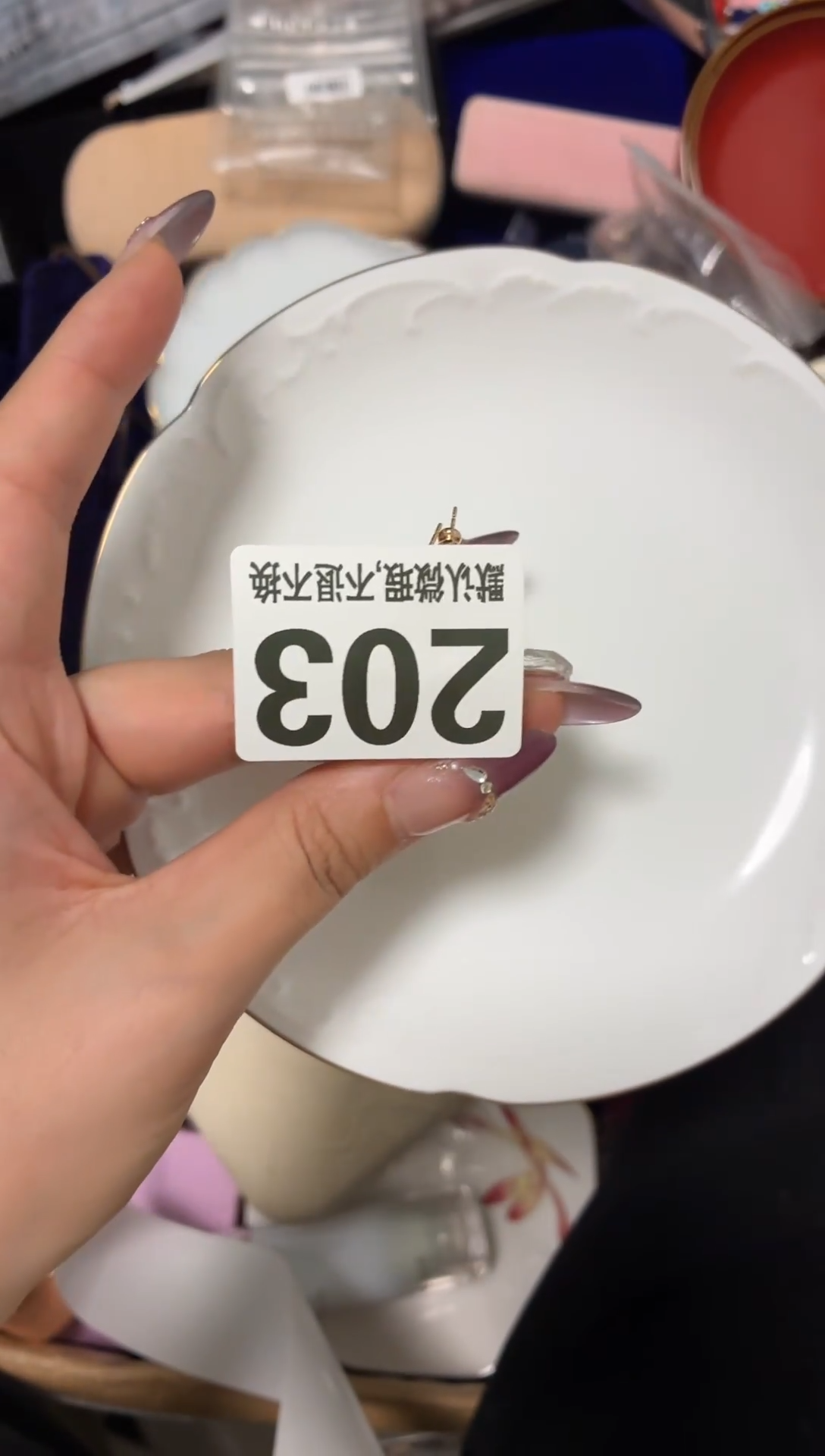 瓷片精致漂亮的东西快来带走吧