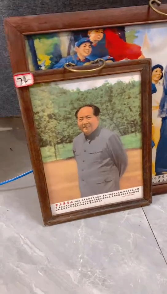 收藏家居装饰摆件真品瓷器老物件