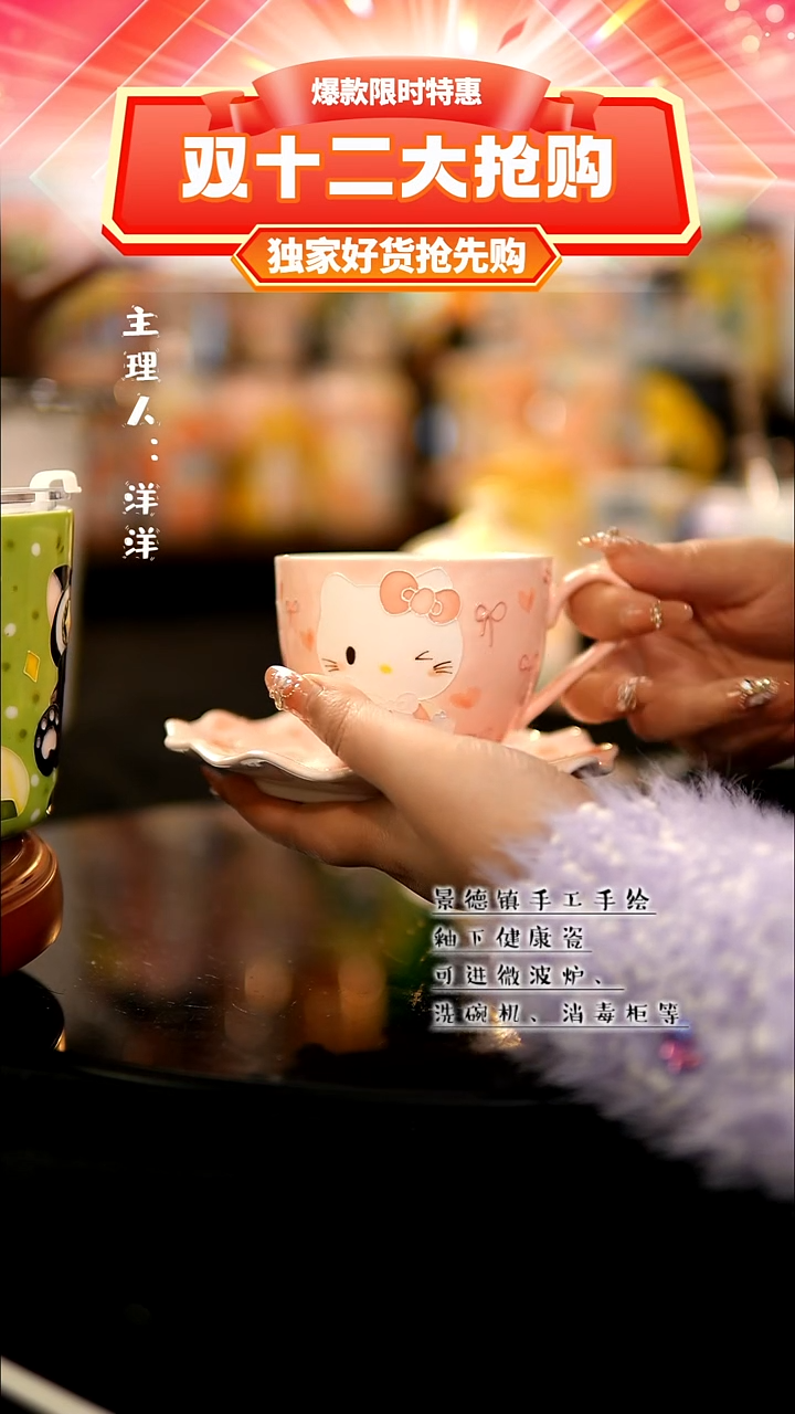 景德镇手绘陶瓷&A513