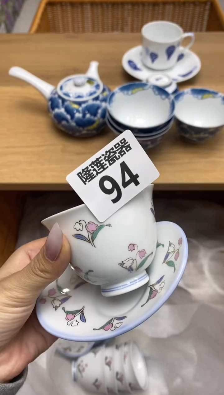 瓷片隆莲全球选好物精选