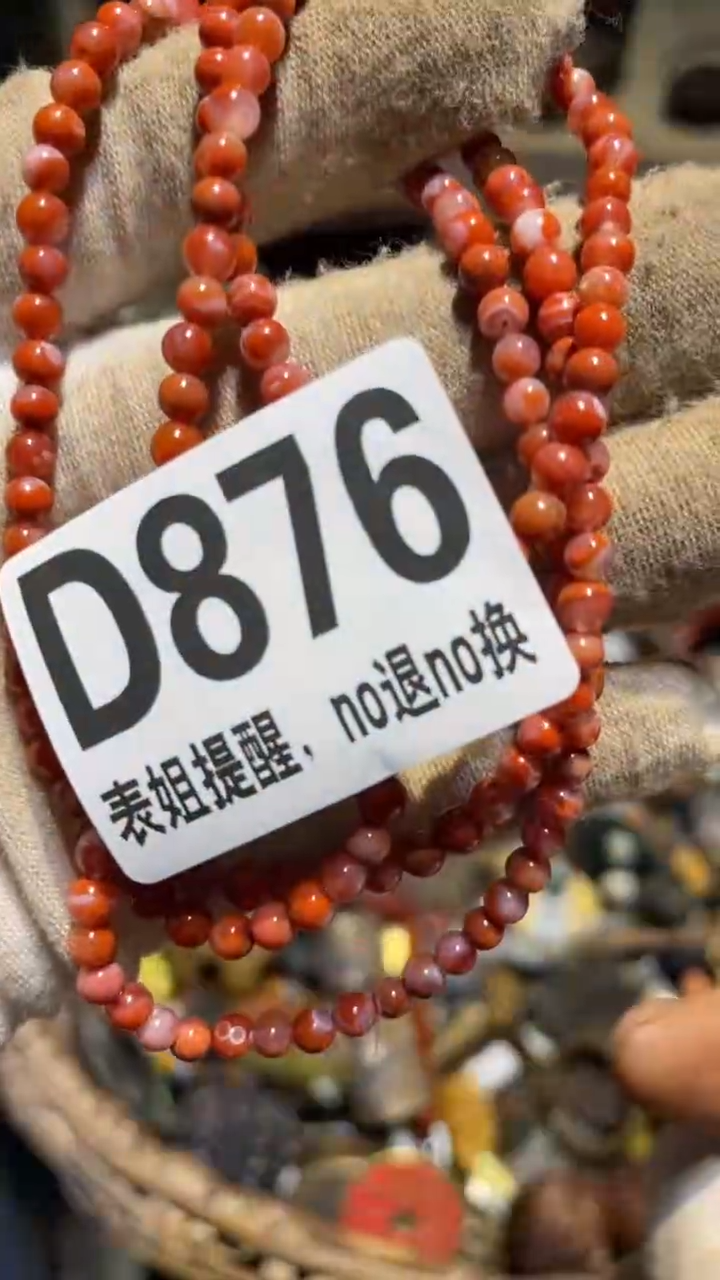 陶瓷尚*华燕博火爆火爆热卖热卖
