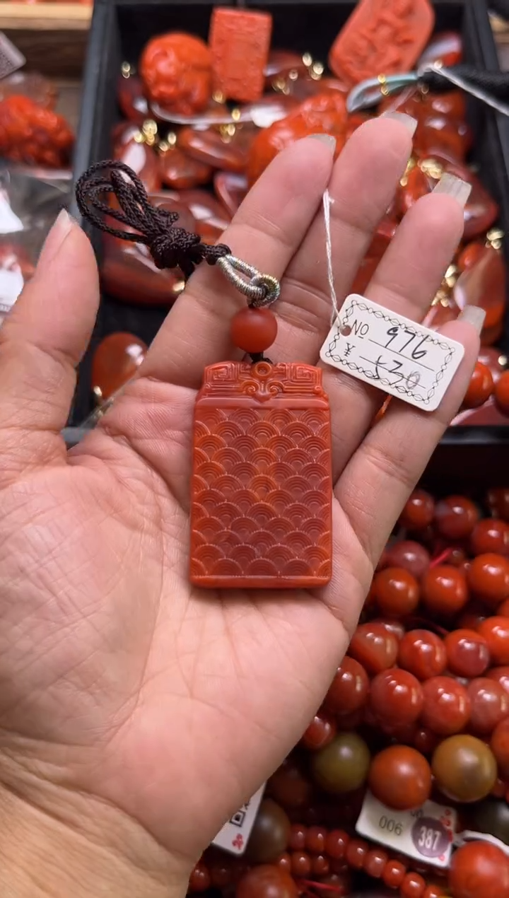 【闪购商品】南红玛瑙珠宝奇石未镶嵌976