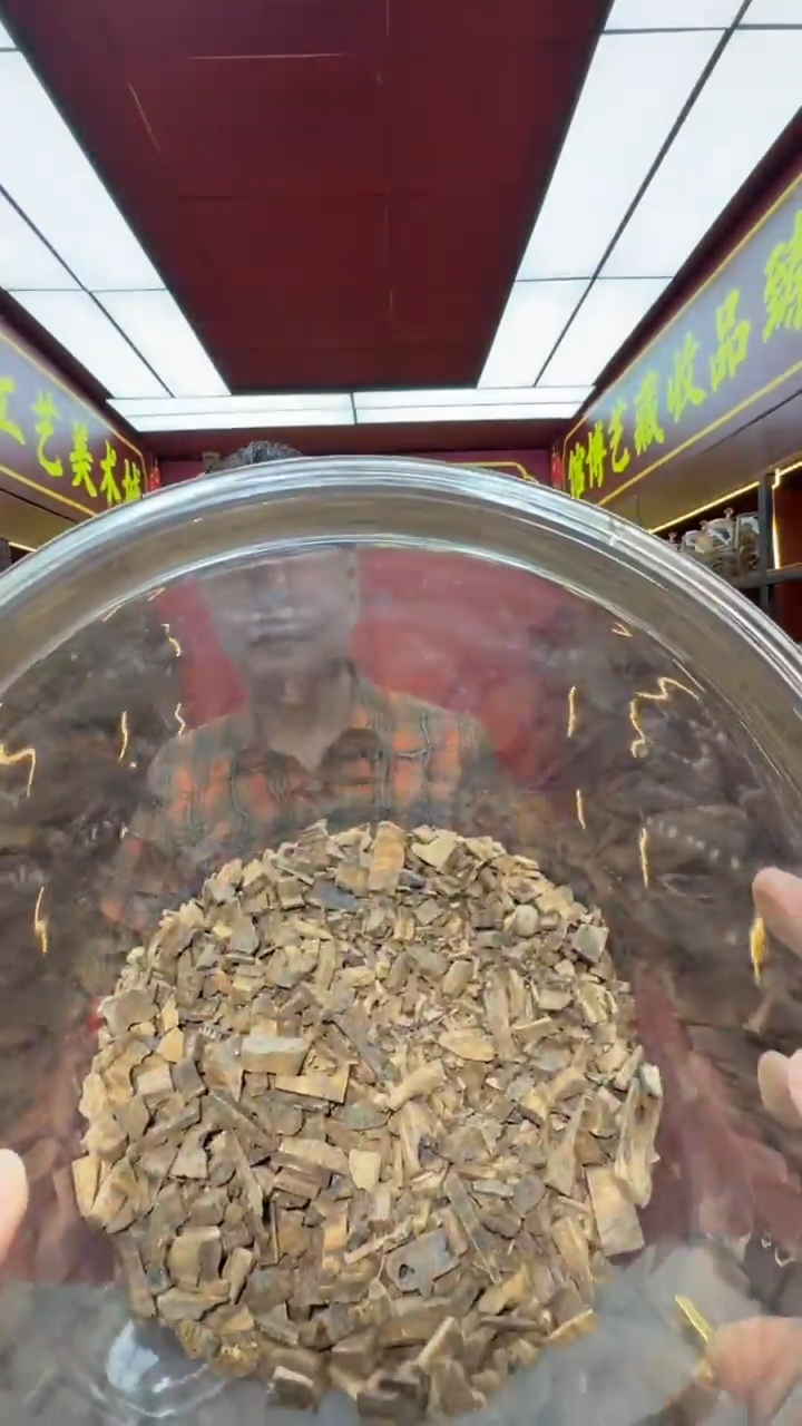 沉香沉香香囊多样性发一*20g