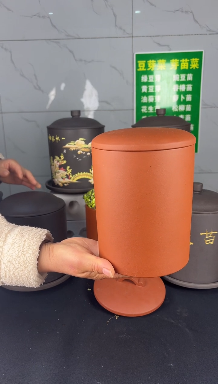 【闪购商品】紫砂中式小款直筒红泥 塑料托