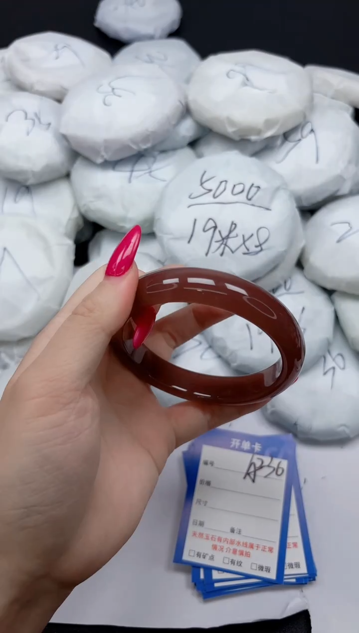 未镶嵌手镯石英质玉A230/6263