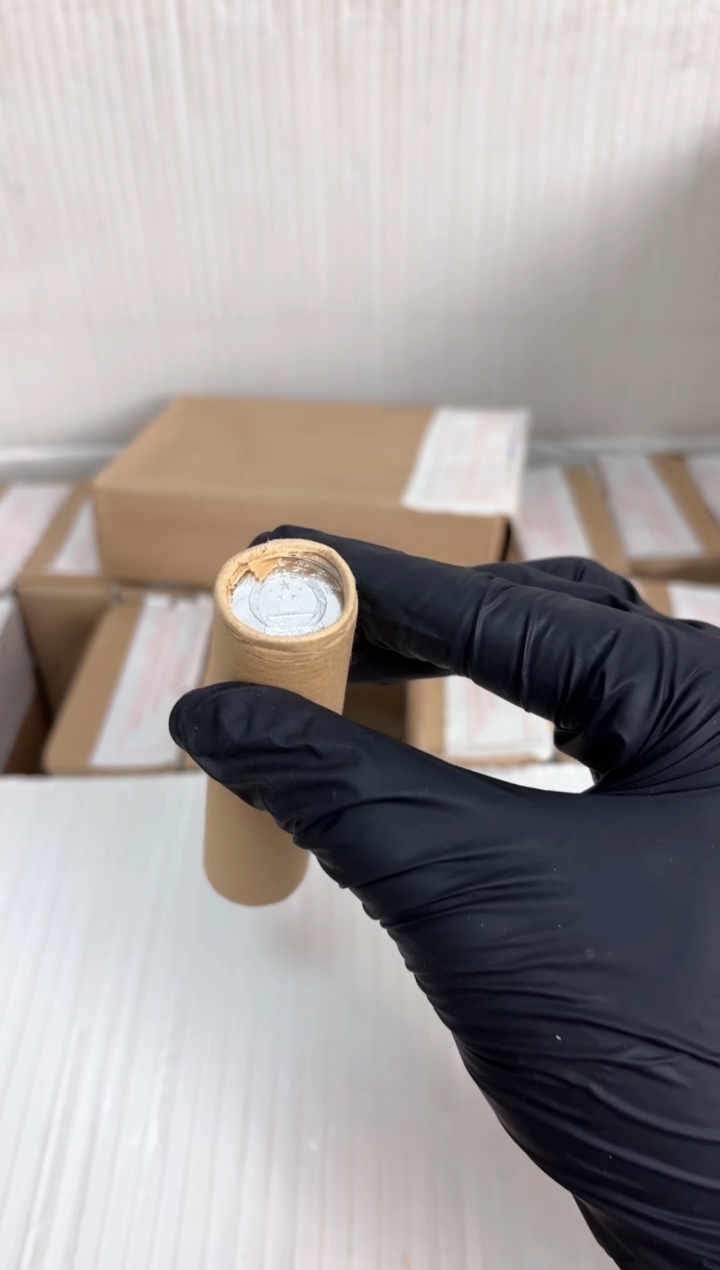 【闪购商品】整卷 原光原卷原厂封装 915