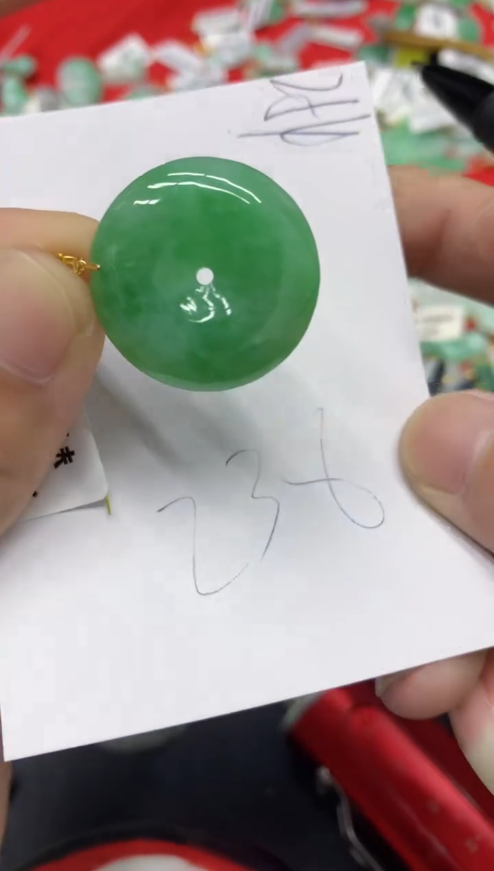 【闪购商品】翡翠颈饰18K金镶嵌翡翠