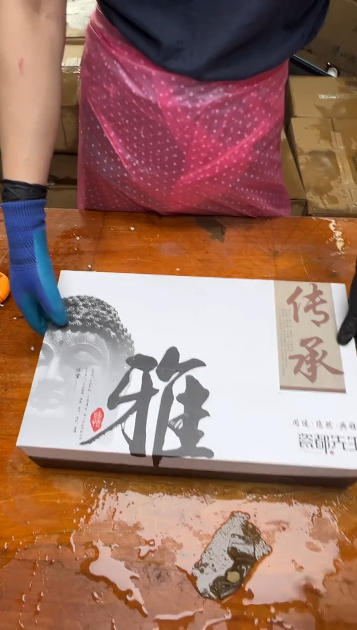 其他其他精品茶具@@@@@@@@@@@@