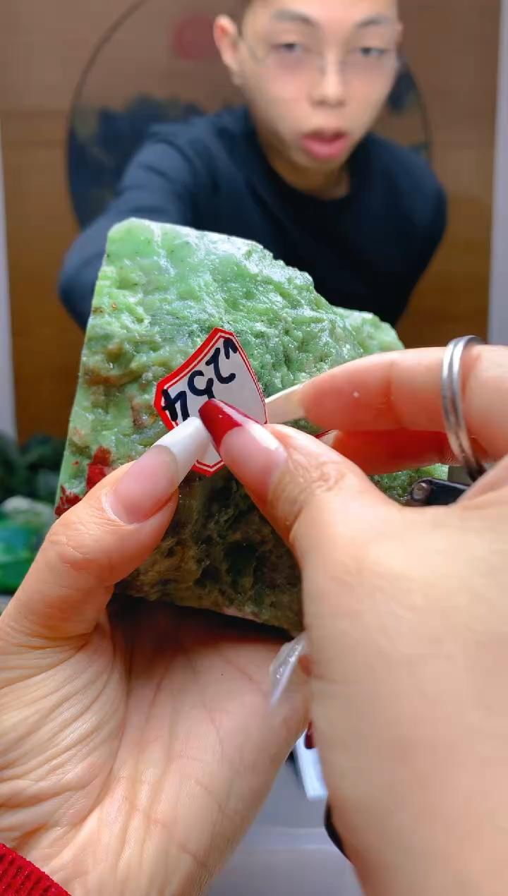 【闪购商品】和田玉（碧玉）珠宝半成品未镶嵌1