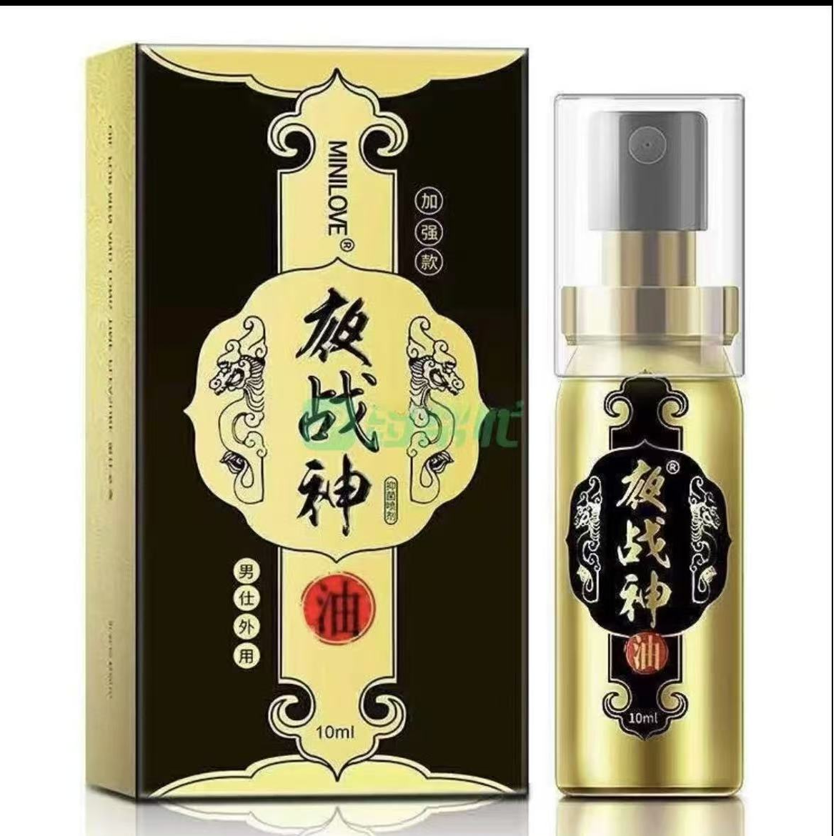 【名贵草本战神】草本续航涂抹 等半个钟  佛手 灵芝