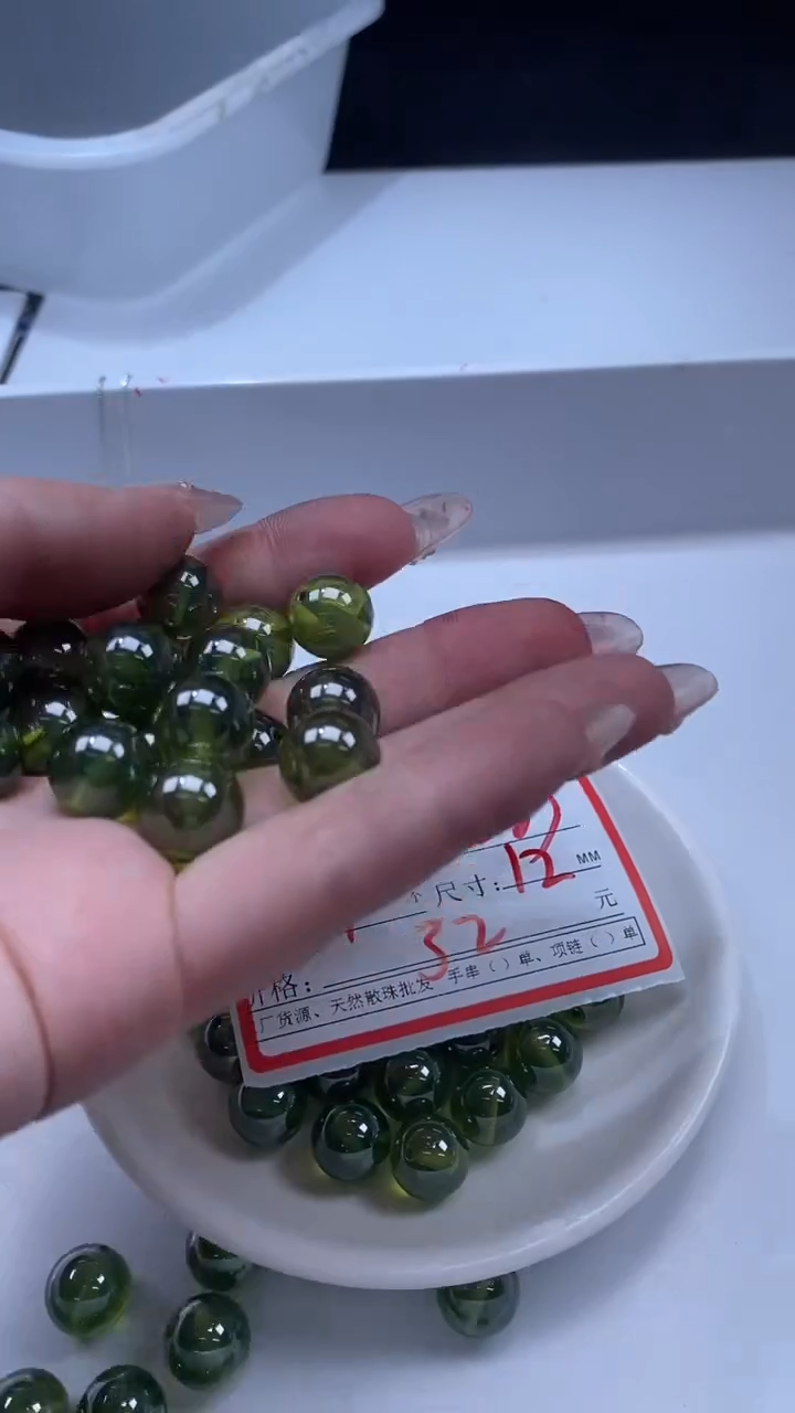 颈饰未镶嵌红宝石x281绿*宝12mm*1颗