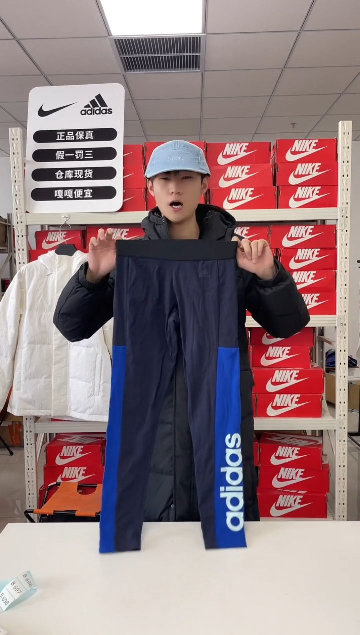 编671码 尺码  胸围衣长 正品