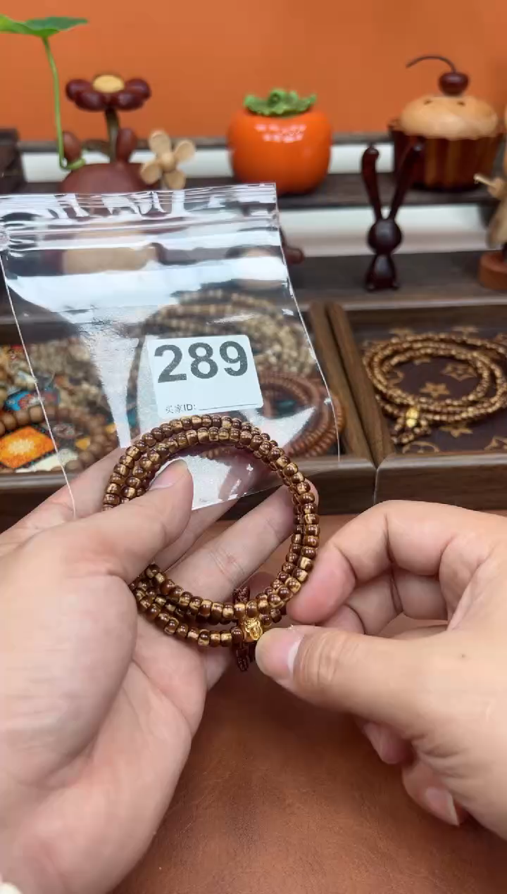 手串紫金鼠4*5三花纯肉实心多圈