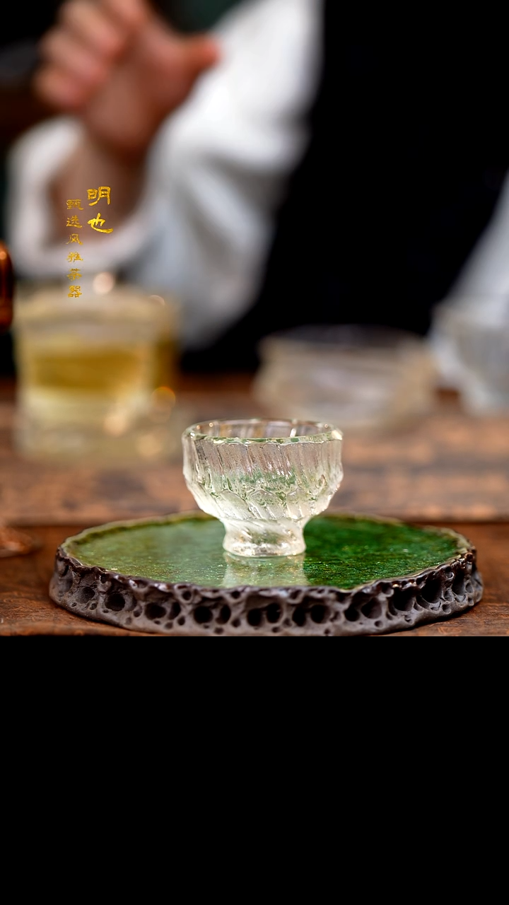 【闪购商品】1明也茶器/ 高脚水晶杯一个