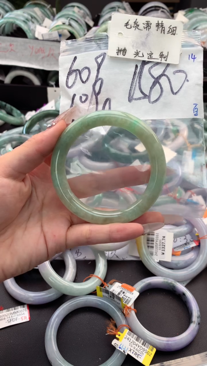 【闪购商品】定制翡翠未镶嵌毛货需精细抛光+多人