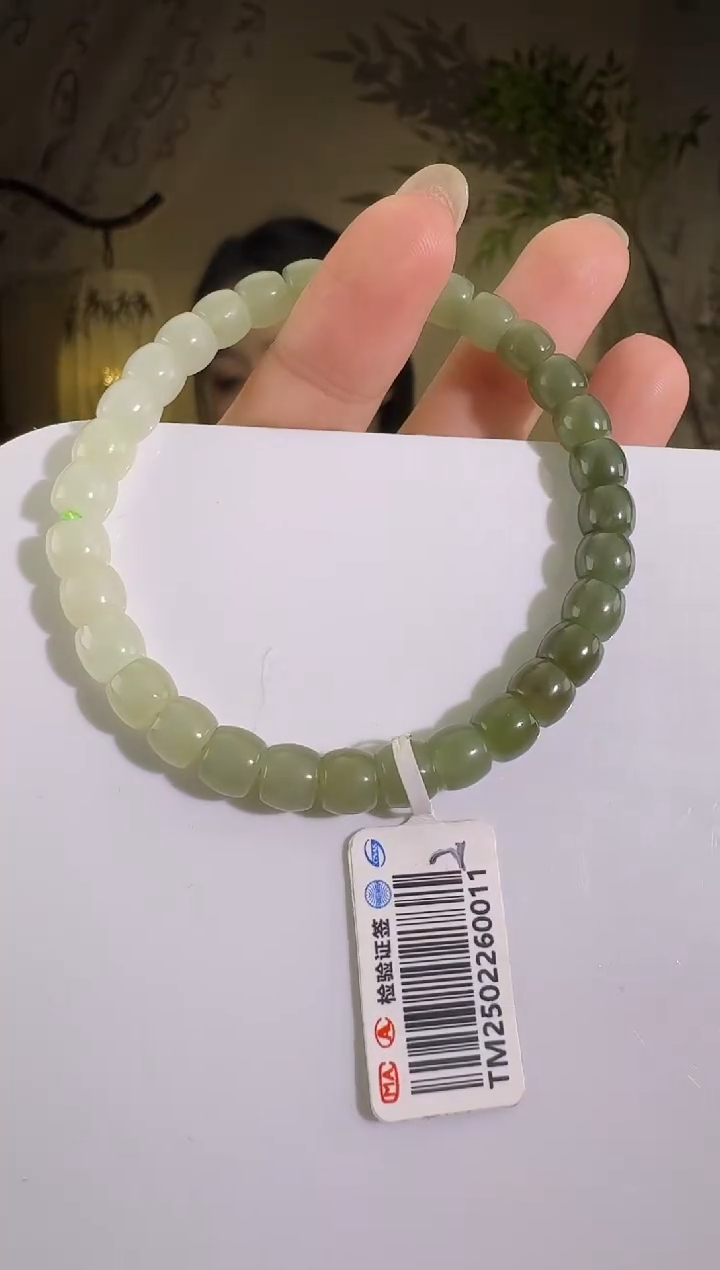 手串未镶嵌和田玉手串 