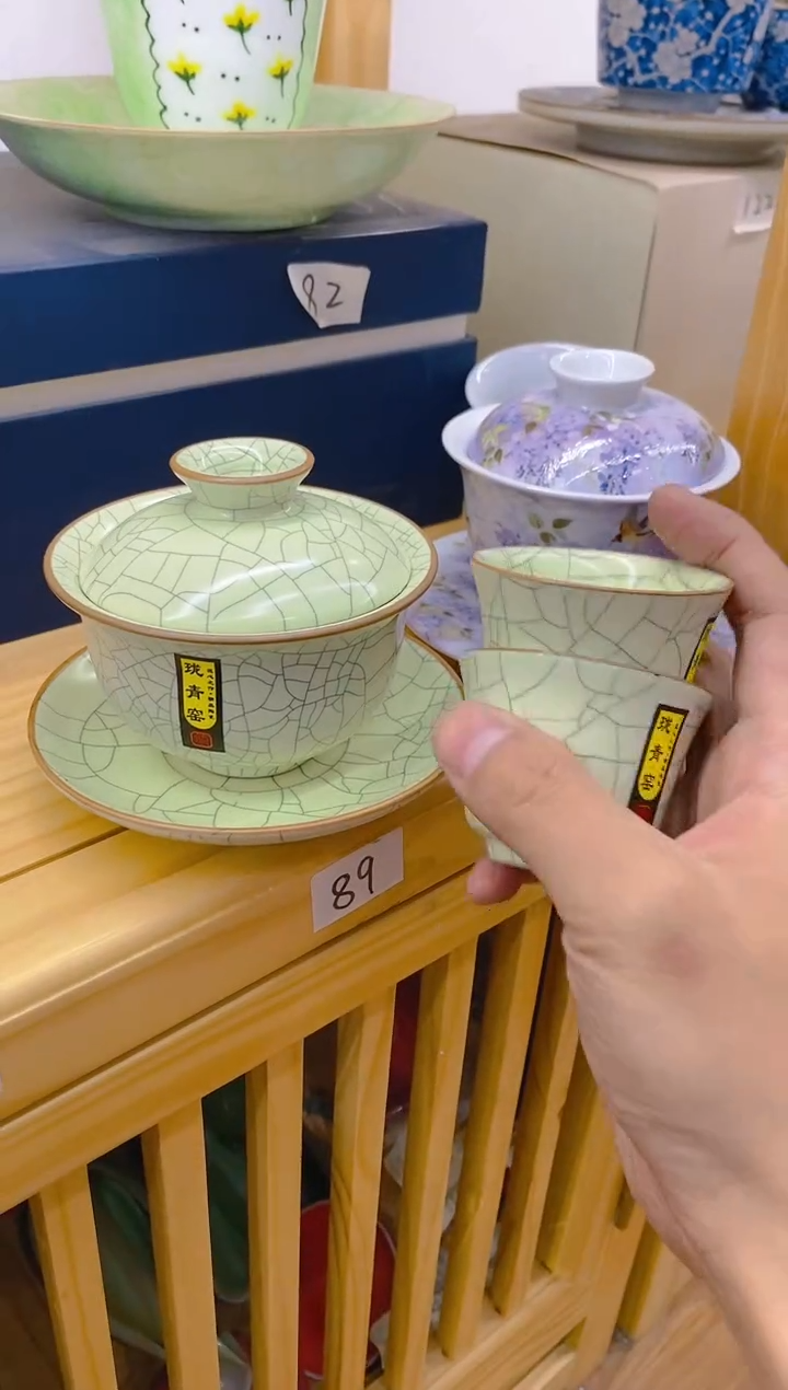 【闪购商品】其他高温烧制陶瓷70